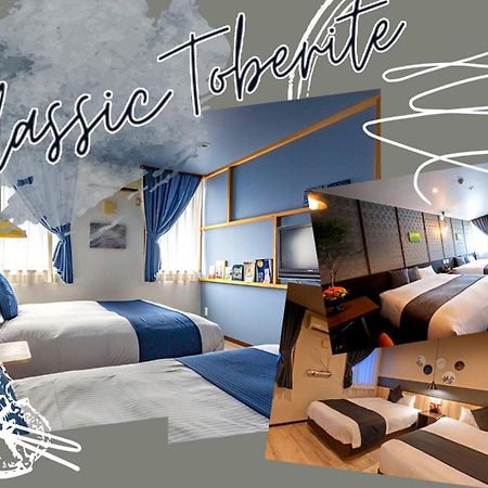 Hotel Teiregikan Tobe Buitenkant foto