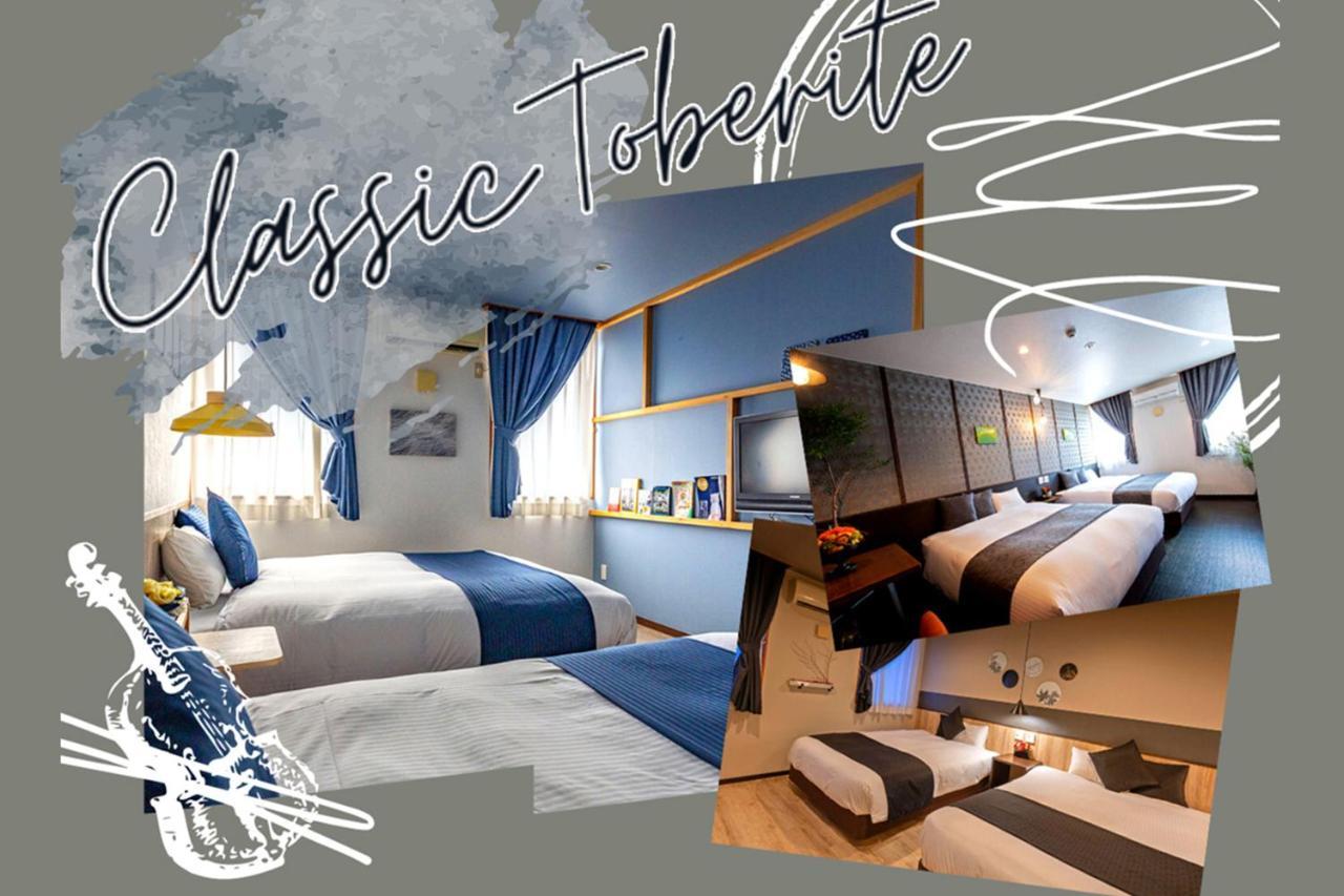 Hotel Teiregikan Tobe Buitenkant foto